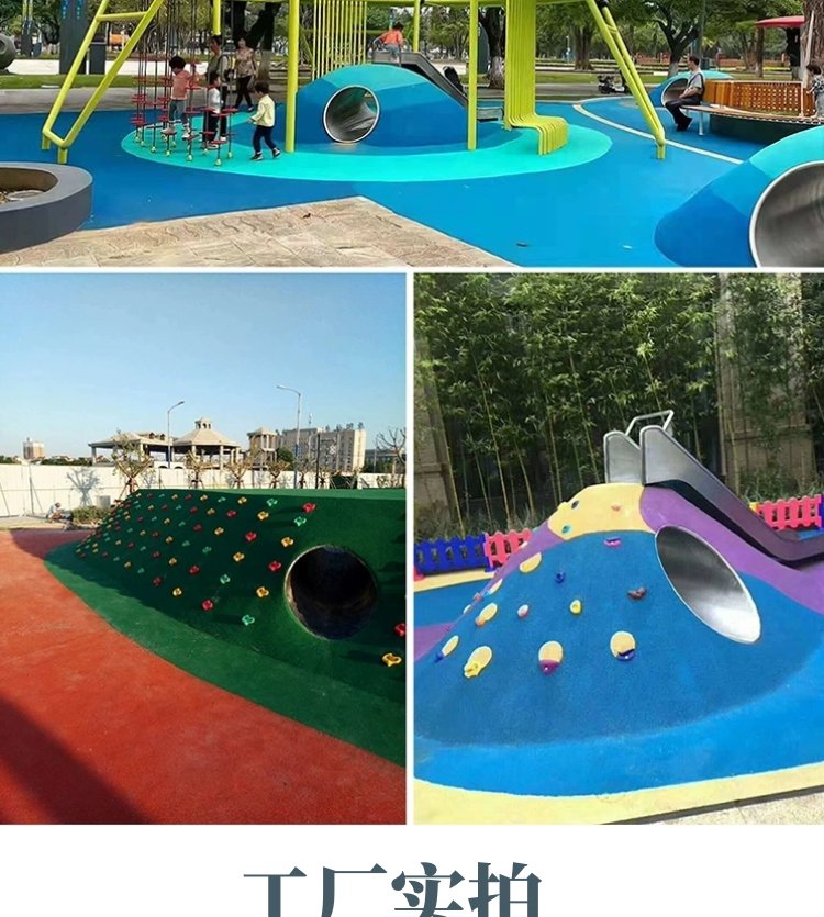 戶外不銹鋼鉆洞隧道 小區公園景區兒童爬洞滑梯定制的理想選擇